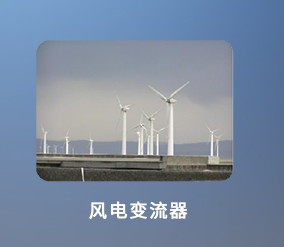 母线槽配件种类有哪些？如何选购？